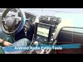 android radio estilo tesla ford fusion mondeo 2017