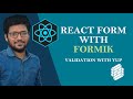 React form with Formik and Yup (Easy way to build react forms)