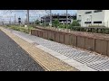 特急やくも 15号 出雲市　行　北長瀬駅通過