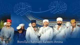 Bismillahi Rahmani Raheem Ameena | Echa masthan | SHUKOOR IRFANI |  RAHOOF AZHARI | NASIF CALICUT