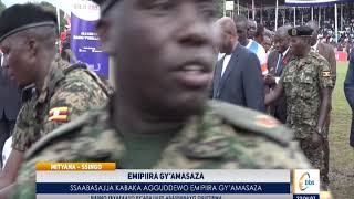 Biibino byewasubiddwa nga Ssaabasajja Kabaka aggulawo emipiira gy' Amasaza