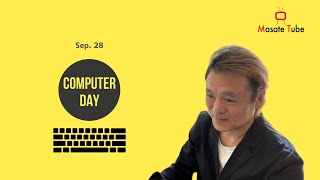 【火曜 Morning Voice】3分クッキングで「権威」を作る【今日の朝風9.28】