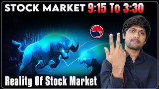 Best Time to Enter In Stock Market Trading