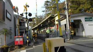 江ノ電 湘南海岸公園駅前の風景