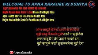 Tu Mera Hogaya Hai Karaoke | Jubin Nautiyal | Lyrics ( Eng & हिंदी ) |Ahan Shetty,Tara Sutaria TADAP