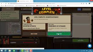Code Combat : Python /3A kounter kithwise/