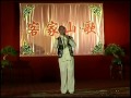 客家新山歌 中原的后代铁打的汉 ~ 古东权唱 ）