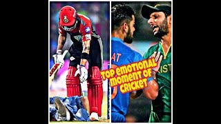 2019 new Emotional moment of cricket history - cricket moment that will make you cry