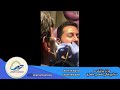 برداشتن خال توسط دستگاه آر اف سرجری rf surgery