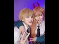 デンジとパワー【夫婦でコスプレ】