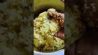 বাঙালিয়ানা 🌼 পয়লা বৈশাখ special recipe 👈🌼#food #youtube #shortsfeed