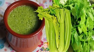 เพียงทานคื่นฉ่าย(celery)ทุกวัน…1 สัปดาห์ ร่างกายคุณจะดีขึ้นขนาดนี้ บอกเลยต้องรีบทาน !!