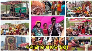 Balangir Sital Sasthi 2022 || Ruku Suna \u0026 Viral Pk || Sasthi Procession Video..