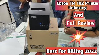 Epson TM T82 Printer Unboxing Review in Hindi | Best Thermal Printer for Billing 2022