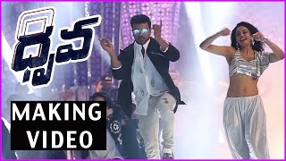Dhruva Movie Making Video - Latest Telugu Movie | Ram Charan | Rakul Preet Singh