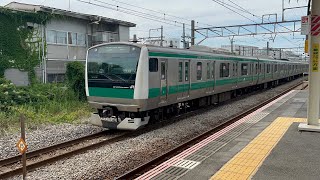 【埼京線】埼京線233系新川崎駅通過シーン