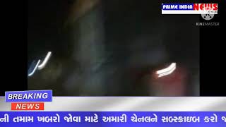 #DEESA: ડીસાના બલોધર પાસે હિટ એન્ડ રનની ઘટના..