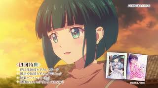 TVアニメ『女神のカフェテラス』 Blu-ray Vol.1 好評発売中！Vol.2～Vol.5 も予約受付中！【CM】