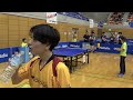 【男子2回戦】ファースト（神奈川） vs tokyo gas（東京）｜第74回全日本実業団卓球選手権大会 第2ステージ