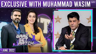 Game Set Match with Sawera Pasha - Exclusive interview with Chief Selector Muhammad Wasim -SAMAA TV