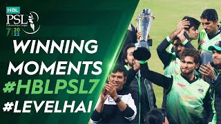 Winning Moments | Multan Sultans vs Lahore Qalandars | Match 34 Final | HBL PSL 7 | ML2T