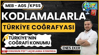 Kodlamalarla Türkiye Coğrafyası I Türkiye'nin Coğrafi Konumu I #Ags #cografya