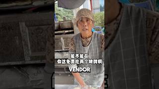 Kind Woman Felt Bad For Making Street Vendor Cry ❤️#wholesome #kindness #hearttouching