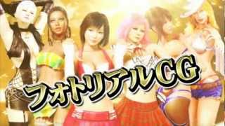 【豊丸公式】豊丸産業「ＣＲセクシーフォール」本編ＰＶ