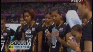 เสียดาย! สาวไทยพ่ายไต้หวัน 2-3 เปิดหัวเอวีซี