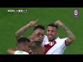 Todos los goles de Perú en las eliminatorias Qatar 2022