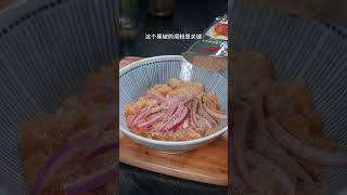 黑椒鸡丁，你一定没有想到，一块普通的鸡胸肉做出来比牛肉都香，黑椒味好正鲜香滑嫩，不腥不柴，真的太香太好吃了～#家常菜 #黑椒鸡丁 #好吃到停不下来#美食#營養#shorts