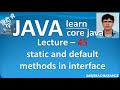 static and default methods in java interface: new java 8 feature