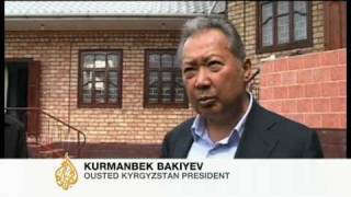 Bakiyev calls for protest probe