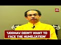 No Floor Test In Maharashtra Assembly Today, Special Session Postponed As Uddhav Thackeray Resigns
