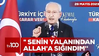 Kemal Kılıçdaroğlu :"Müfterisin Artık Yeter" | Ece Üner ile Tv100 Ana Haber