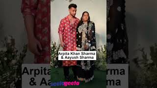 Arpita Khan Sharma, Aayush Sharma and Salman Khan’s at  Eid celebration - SeetaGeeta