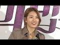 sstv 수지 신민아 정려원 보아 등 여신들의 미모가 눈부셔~