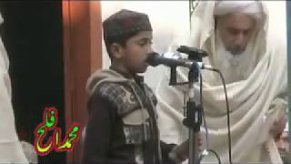 PASHTU NAAT MUHAMMAD AFLAH, EISAL-E-SAWAB MEHFIL PIRSABAQ BABA G R,A 14-01-2018