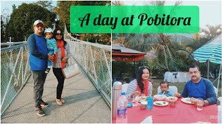 Pobitora wildlife sanctuary ||Zizina Otis resort || Assamese vlog||Travel vlog|| By Mehjabeen Rahman