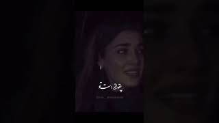 کم آوردم! دیگه کم آوردم؛  چقدر از دست تو بد آوردم:)❤️‍🔥❤️‍🩹🥀🥺