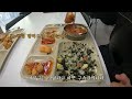 28살 9년차 중소기업 생산직 세끼먹는 영상 vlog 시체...