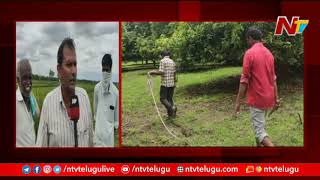 Farmers Refuse to give land for Greenfield Highway in Khammam | NTV