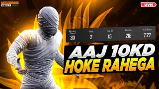 Aaj Toh 10 KD hoke rahega | Classic gameplay || #bgmilive