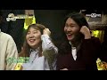 golden tambourine 리지 테크노 여신 으로 변신 바꿔~ 170105 ep.4