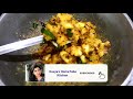 kappa ularthiyathu kerala style ചതച്ച മുളകിട്ടുലർത്തിയ കപ്പ tapioca dry fry malayalam