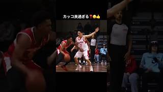 【河村勇輝】超ロングアリウープパス炸裂‼️💥11アシストの活躍😄✨#バスケ #河村勇輝 #gleague