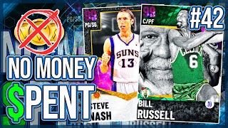 NO MONEY SPENT SERIES #42 - INVINCIBLE DARK MATTER BILL RUSSELL CARD IS COMING HOME! NBA 2k21 MyTEAM