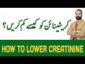 How to lower creatinine - Lower Creatinine Fast - Easy 15 min workout to repair your kidneys