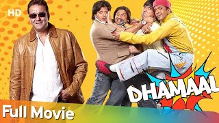 Dhamaal Bollywood Comedy Movie | sanjay dutt Superhit movie