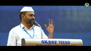 SKSSF TREND NATIONAL EDUCATION CONFERENCE